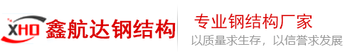 新澳门原材料1688大全