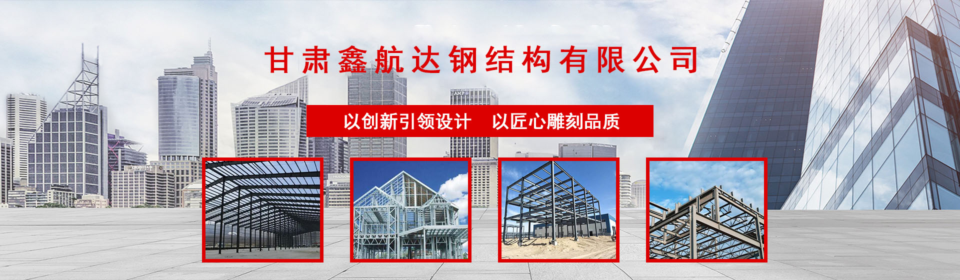 新澳门原材料1688大全
